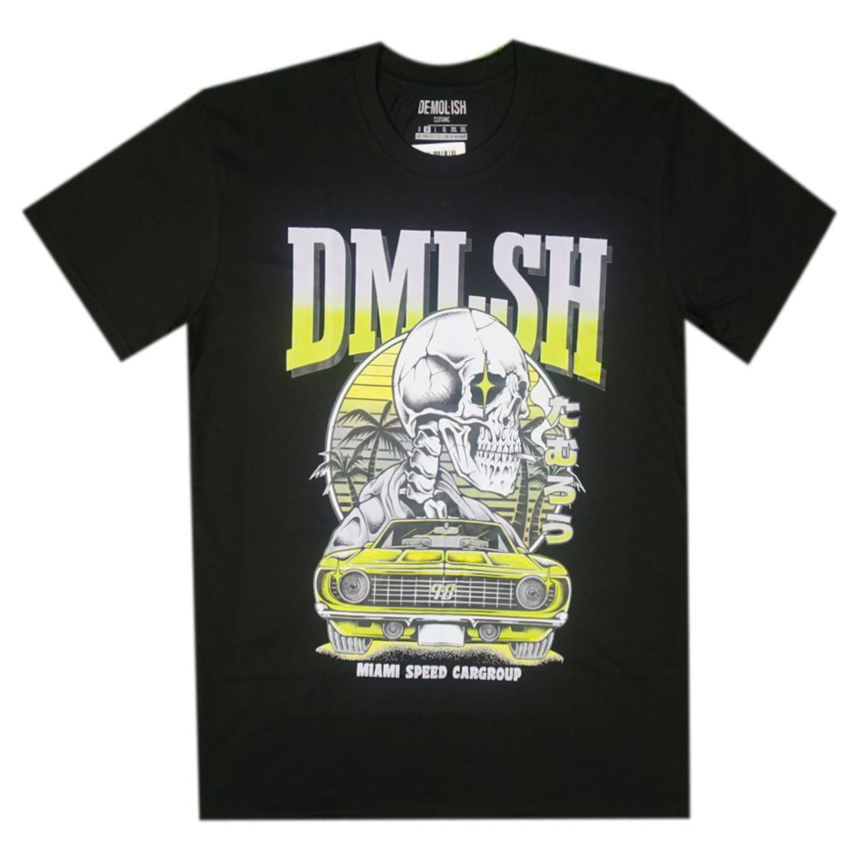 DMLSH Rolling Down Sunset (Blk/Grn) /D10
